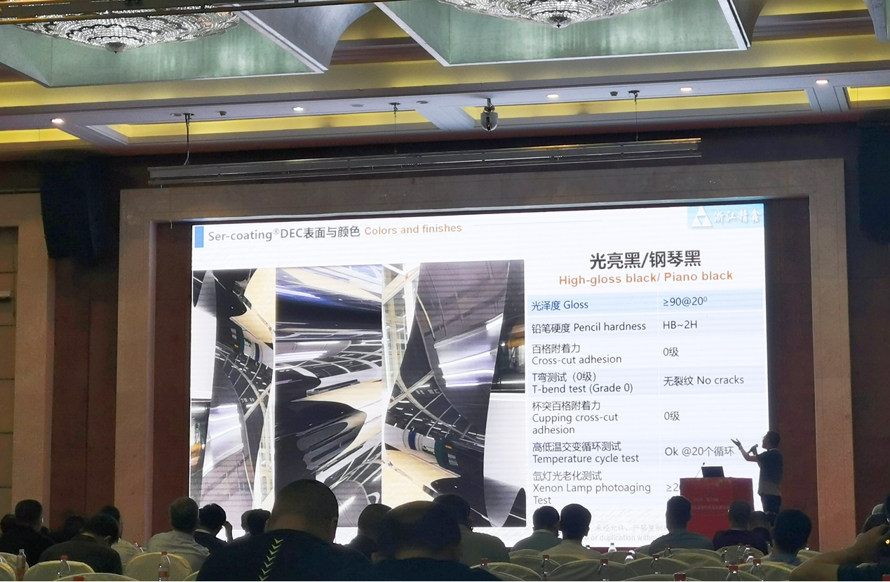 恒峰g22(国际)官网入口-天天有惊喜