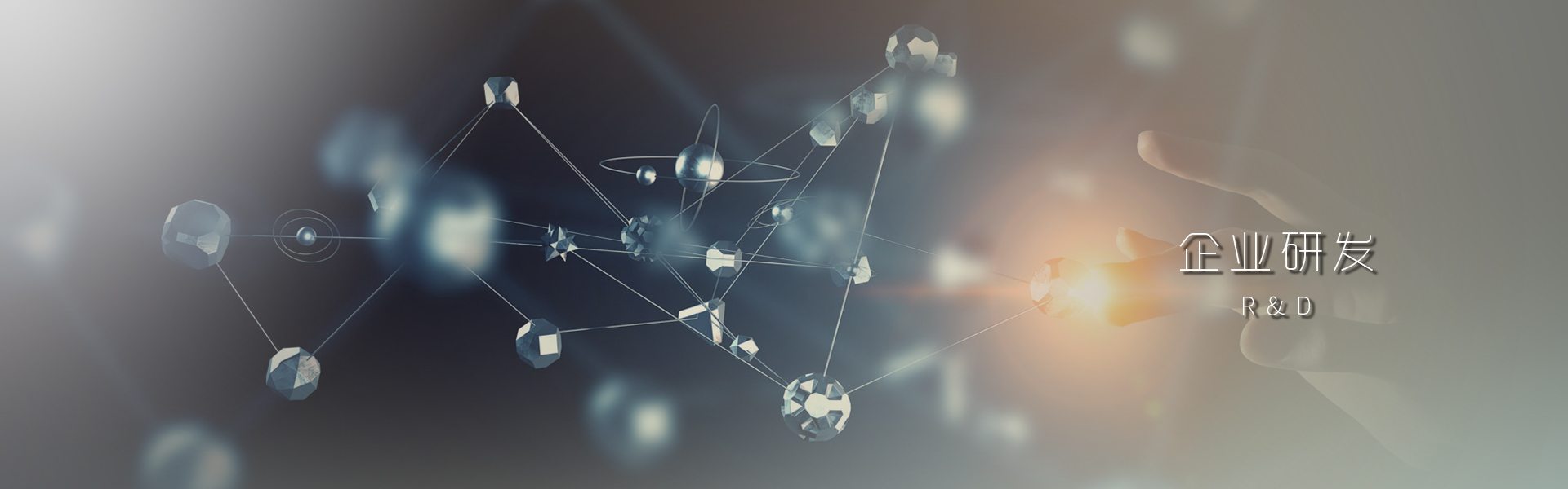 恒峰g22(国际)官网入口-天天有惊喜