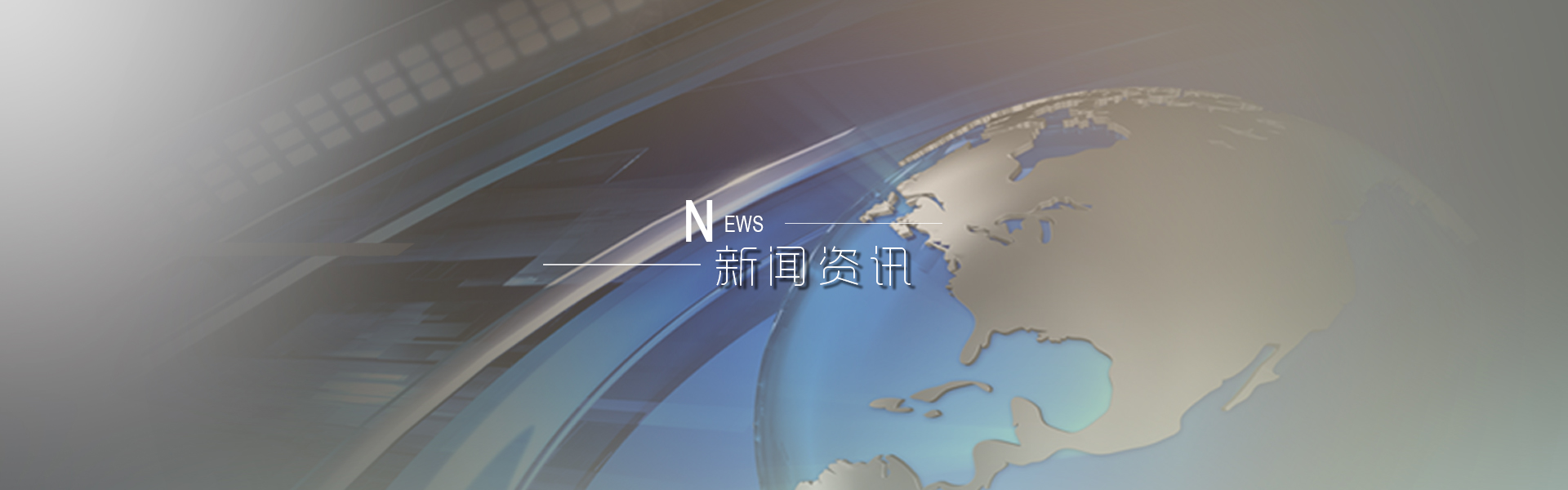 恒峰g22(国际)官网入口-天天有惊喜