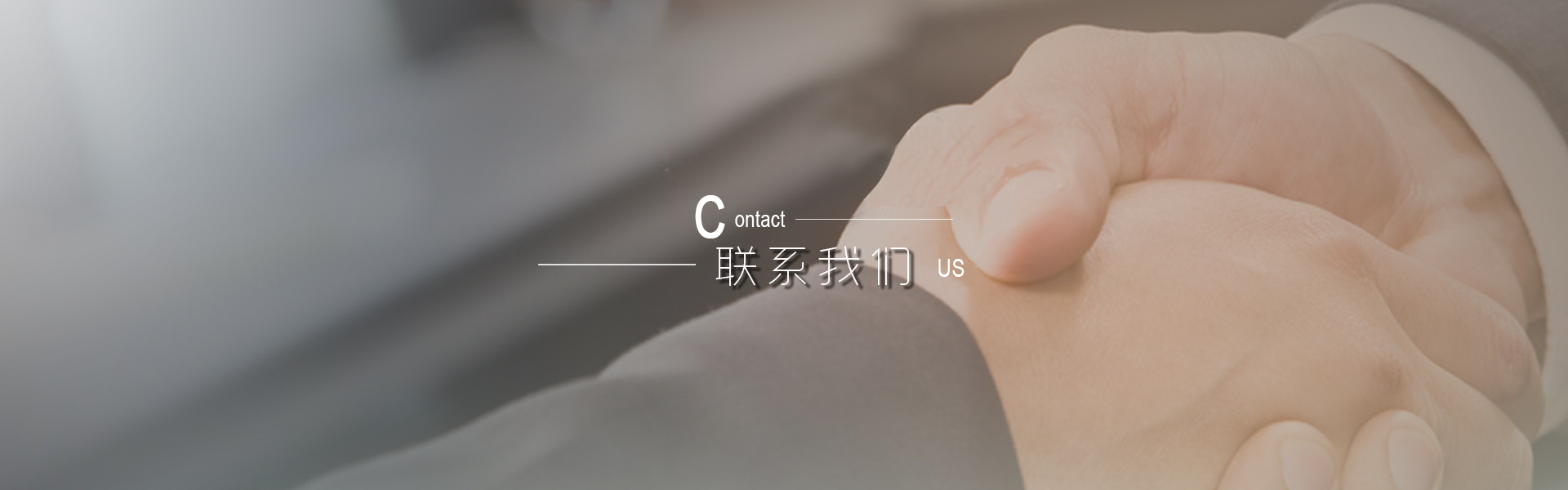 恒峰g22(国际)官网入口-天天有惊喜