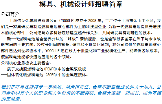 恒峰g22(国际)官网入口-天天有惊喜